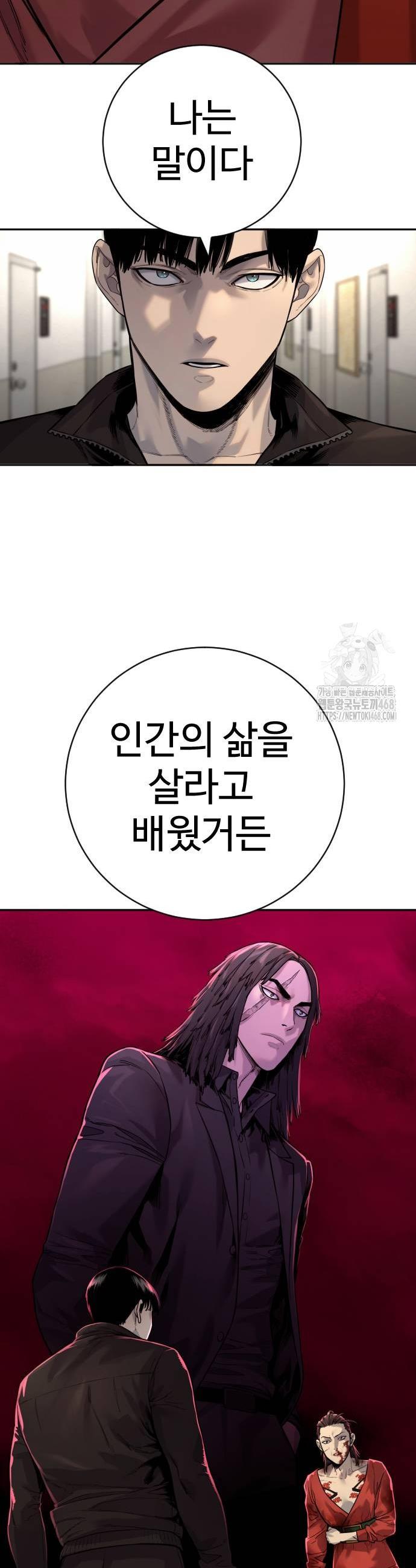 1739572424130qlzms25aswf.jpg