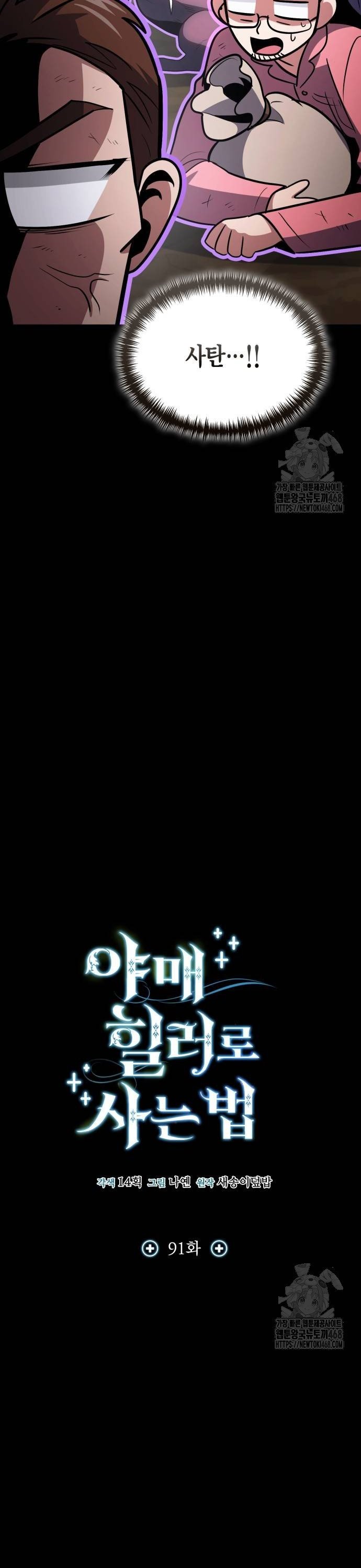 173957240308098115znqknj.jpg