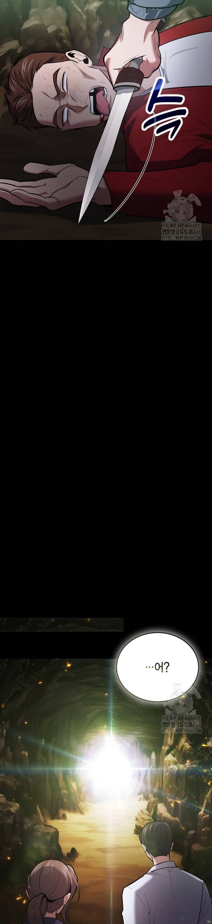 1739572407927cptk4xrj0rf.jpg
