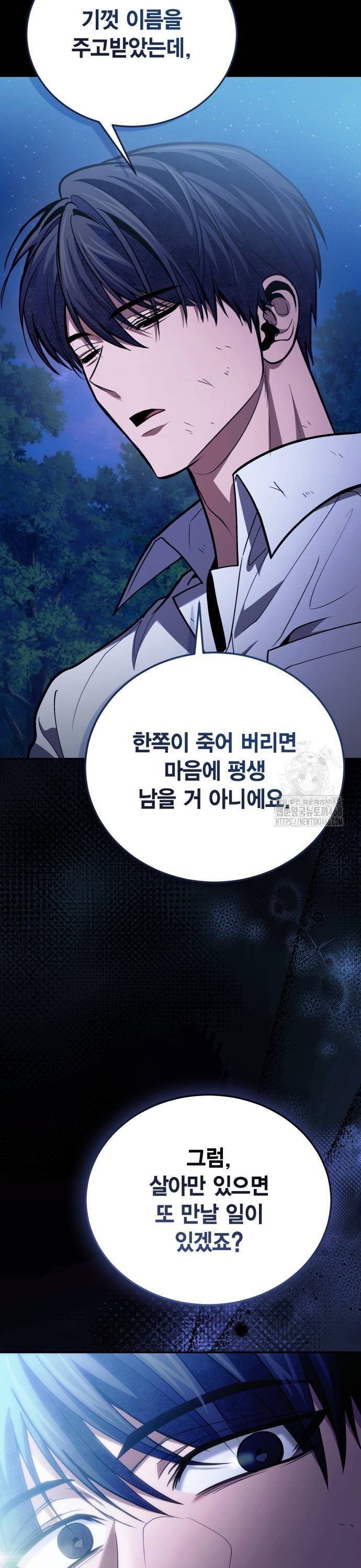 1739572408549bc3cjlg4xej.jpg