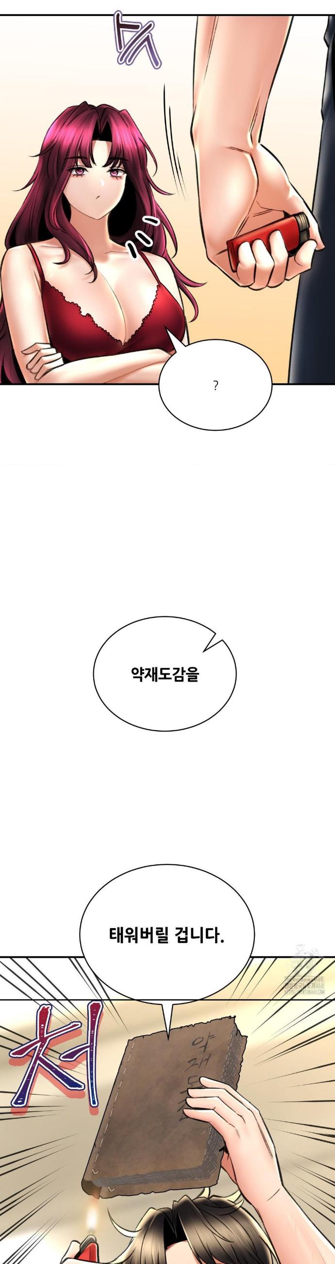 1739572496979zive983bpo.jpg