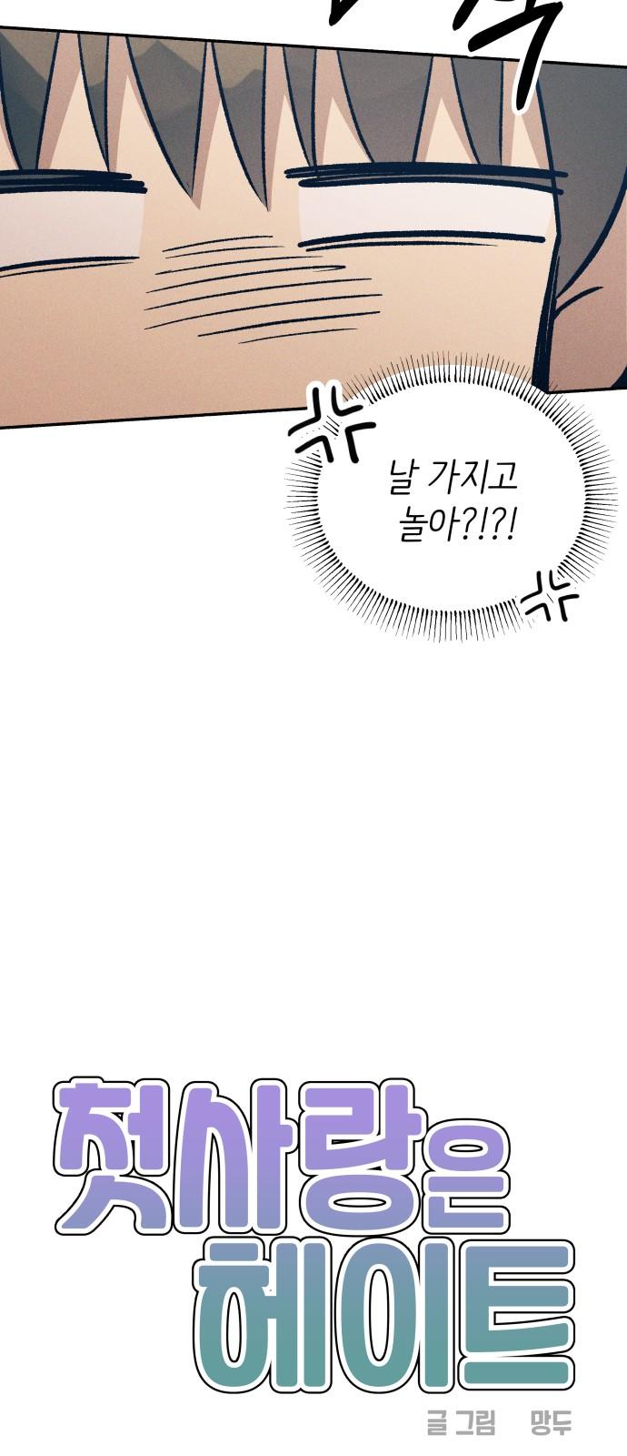 17395819797757xuoej2jjia.jpg