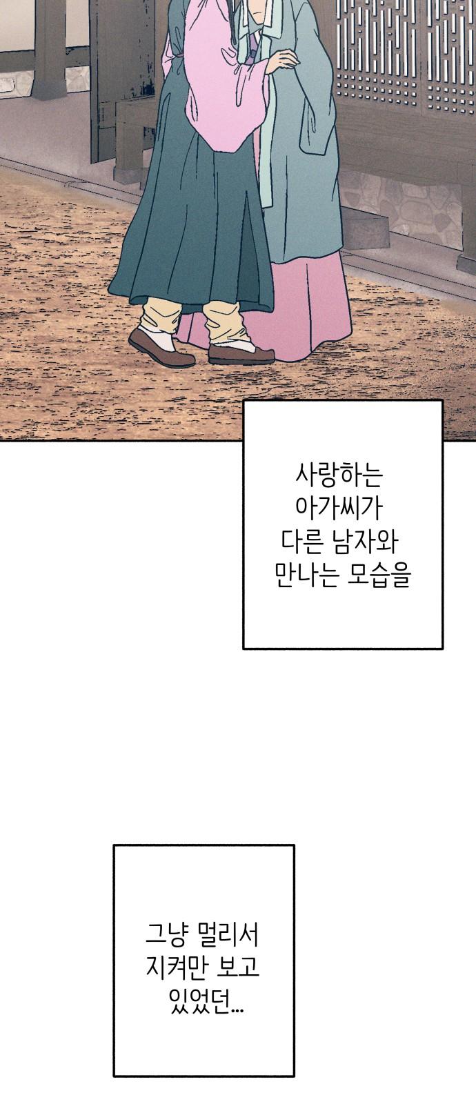 1739581986641hgdyyigiian.jpg