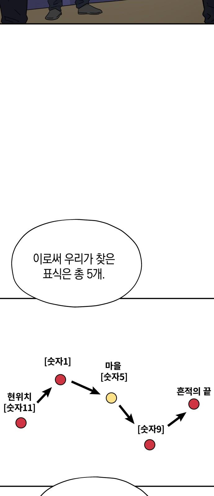 1739571060032s15ose1jwb.jpg