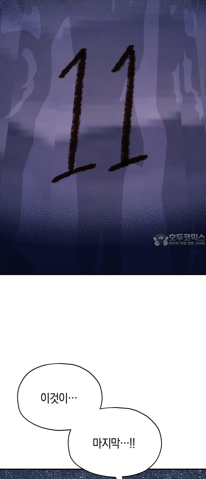 1739571060343bhmuj2tggqp.jpg