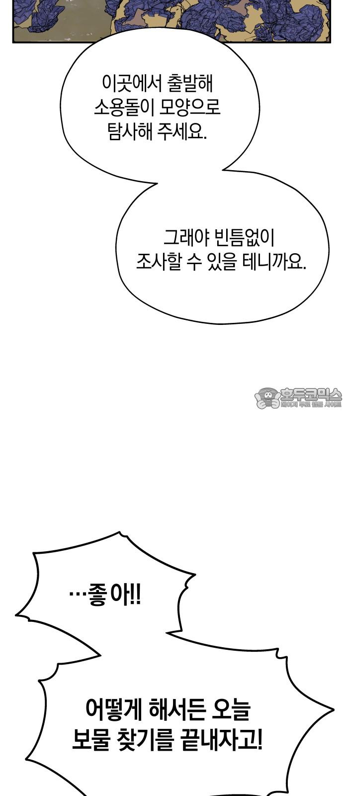 1739571061270csg8ouo16hw.jpg