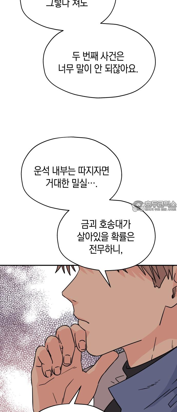 1739571062197kaz0ynbglwg.jpg