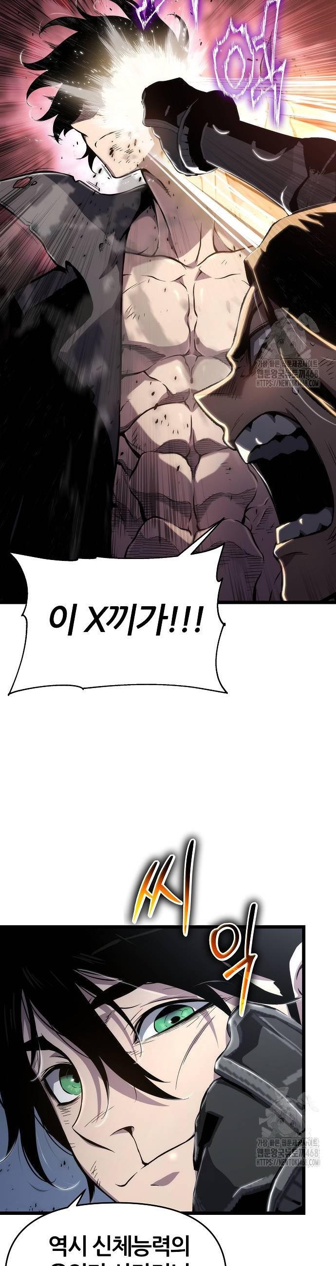 1739572269162mr7ricpsc5l.jpg