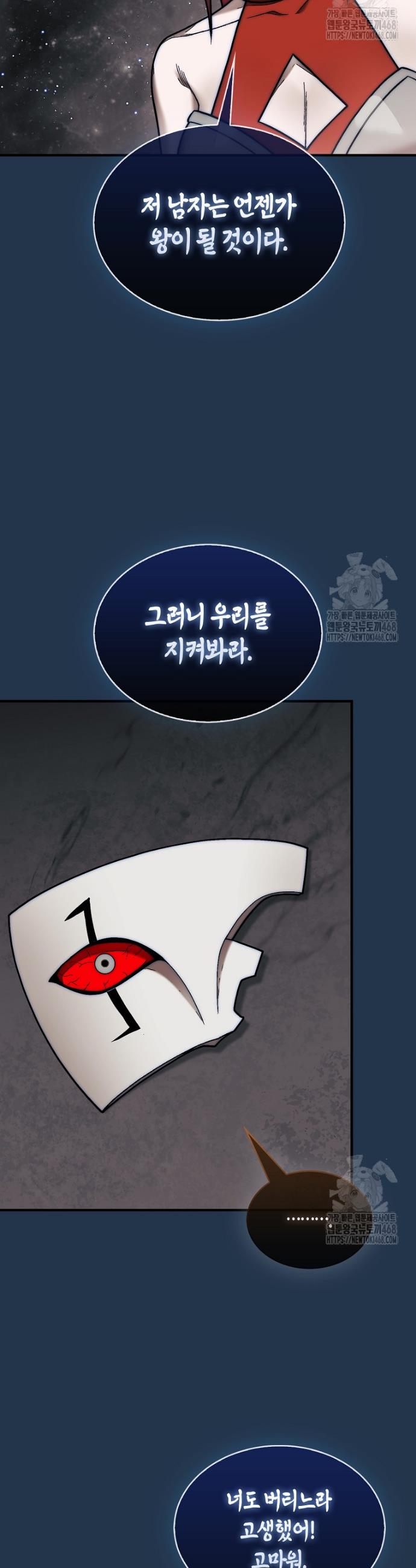 1739571040974sl6s0ka4eyn.jpg