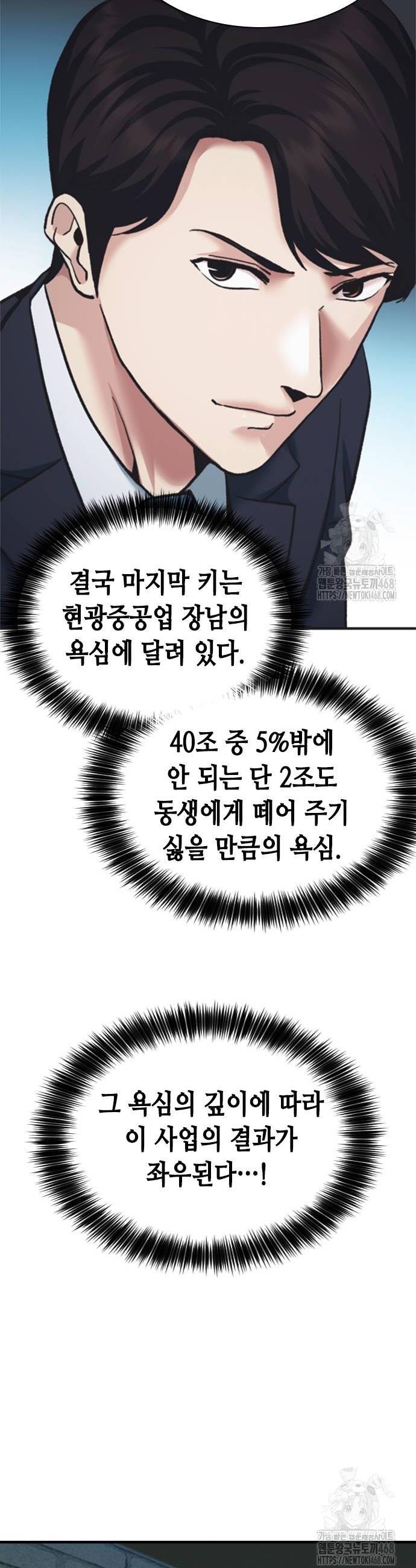 1739572265305zmri9ml06n.jpg
