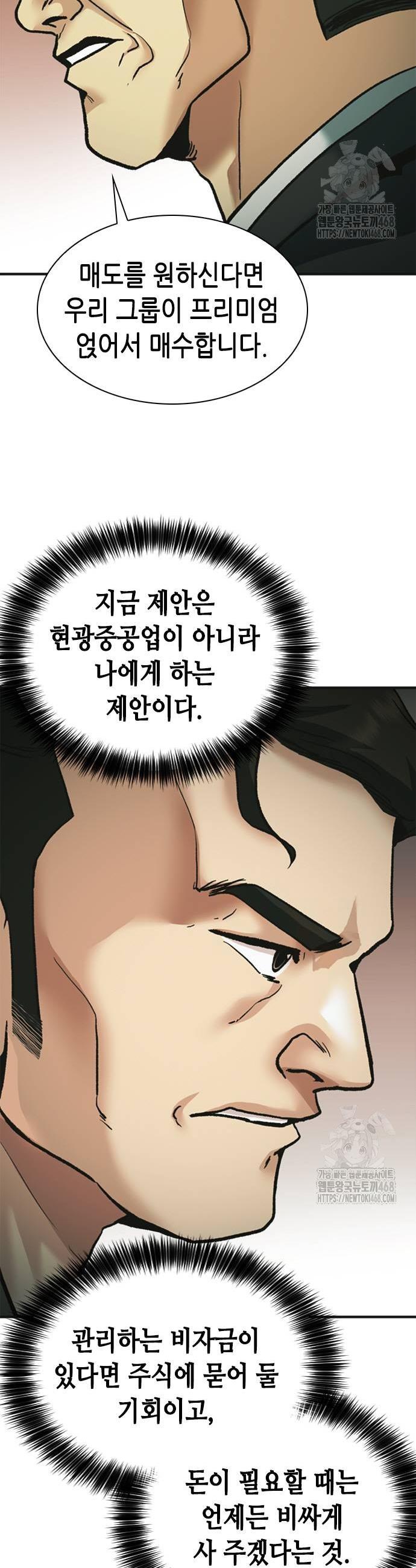 1739572268851o6nz8tps68b.jpg