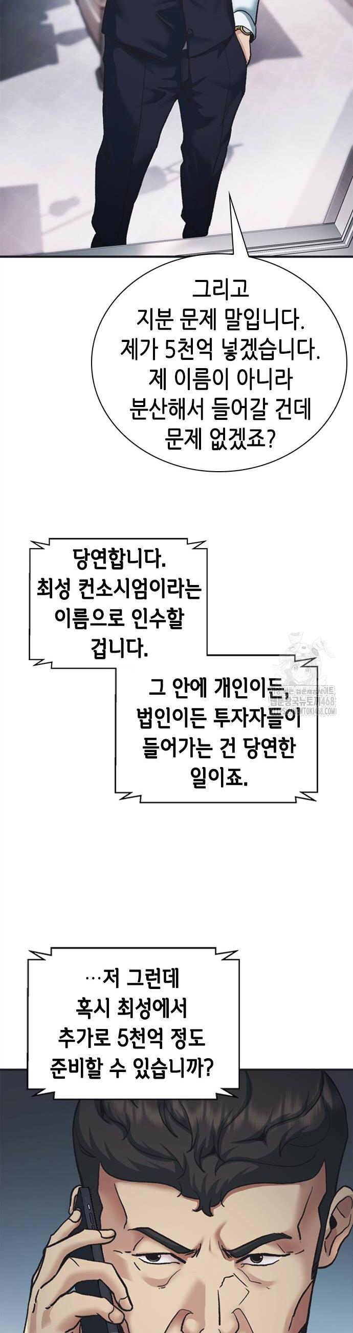 1739572275631udzt5bxxs0r.jpg