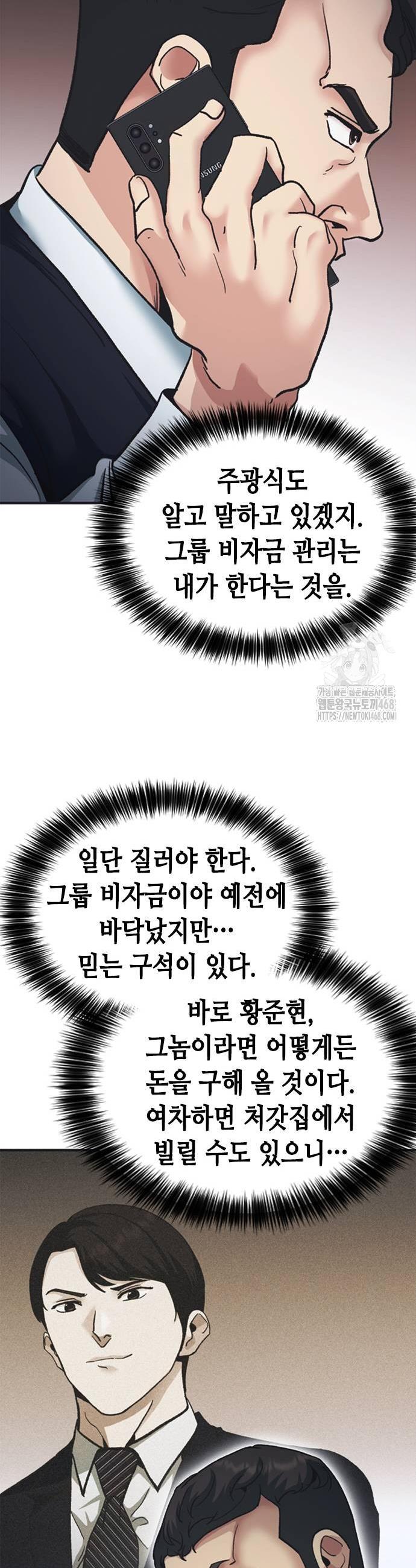 1739572276412uichhs0qhvd.jpg