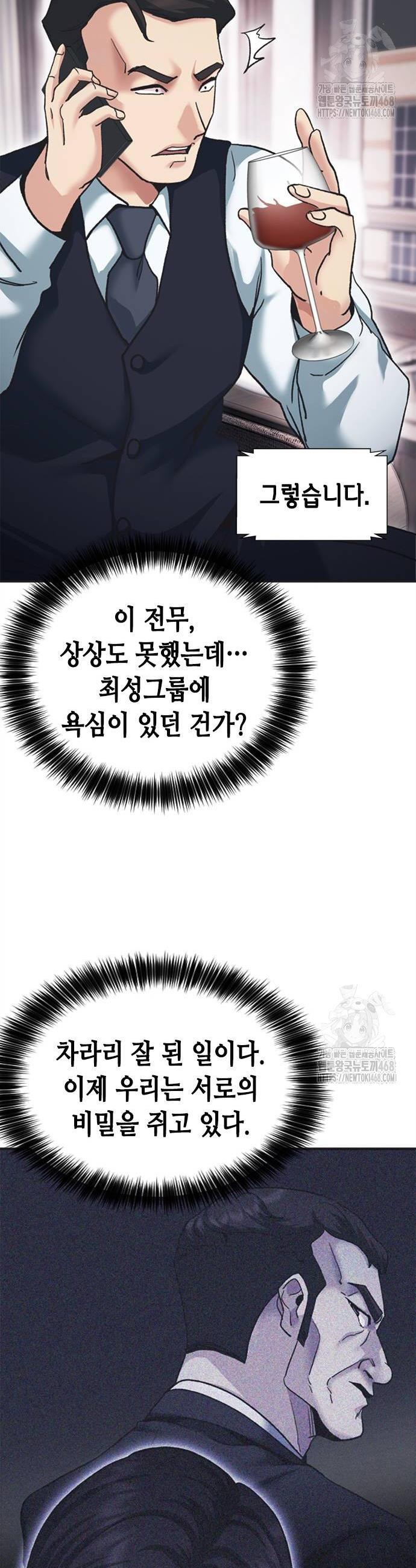 1739572277817tb0hrhs7wej.jpg