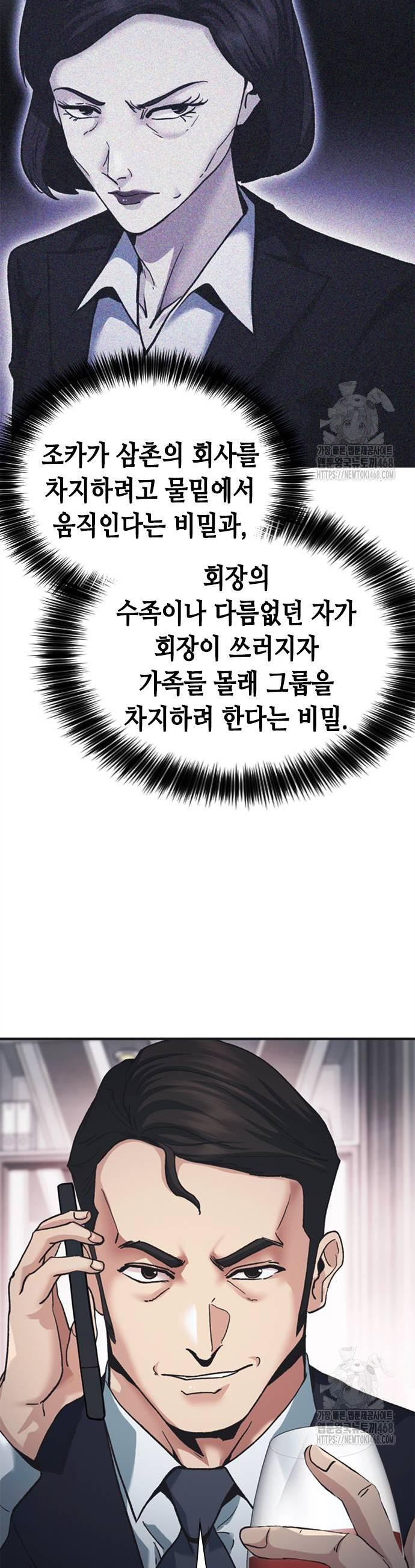 1739572277972iy2x0838vdi.jpg