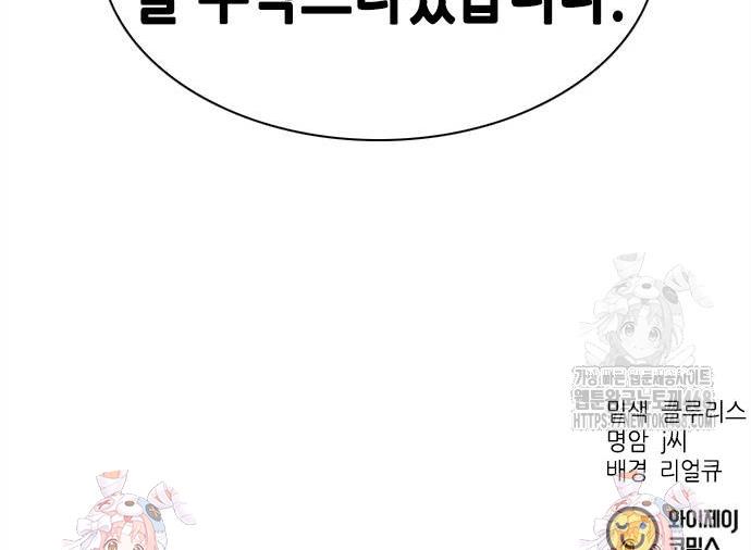 1739572278282hdqtn6abbdw.jpg