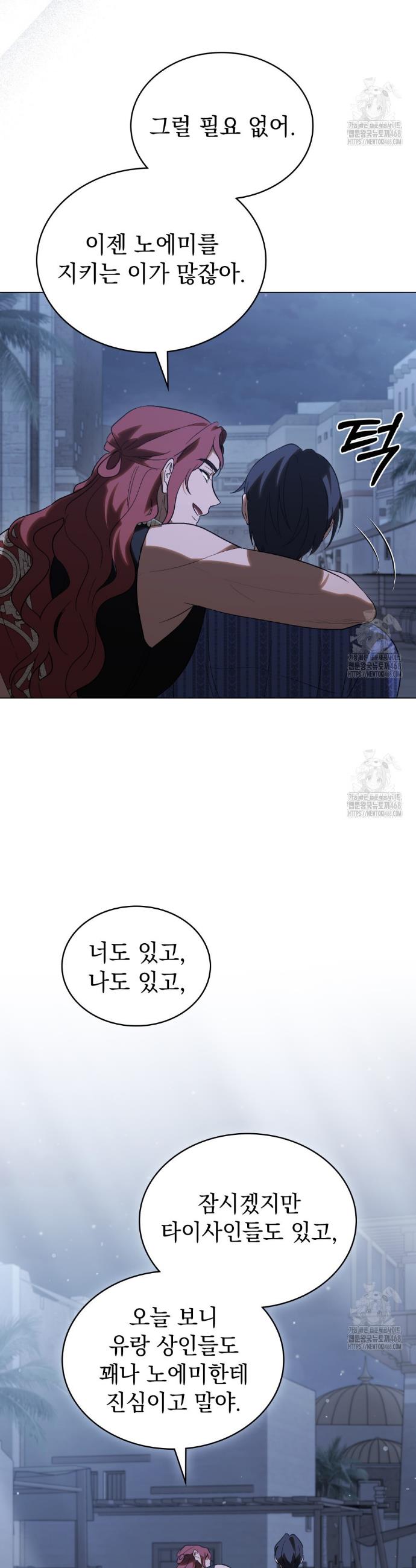 1739571109087hqsgcukmog.jpg