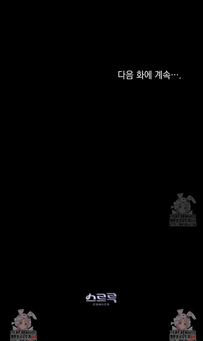 1739571110634o4nu5cxxzwj.jpg