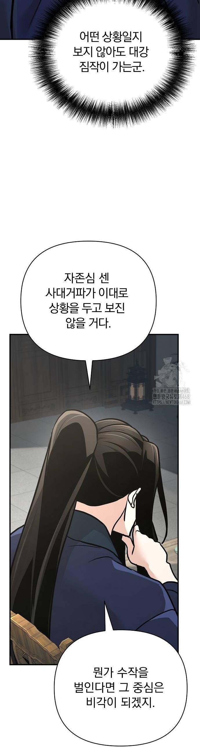 1739581520462jmw1y6jgdn.jpg