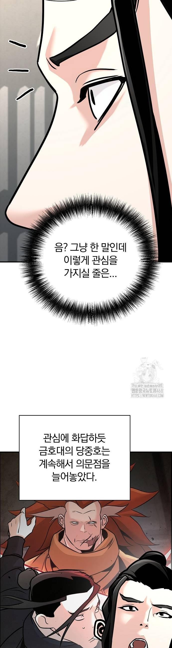 1739581527568is2hdh51oz.jpg