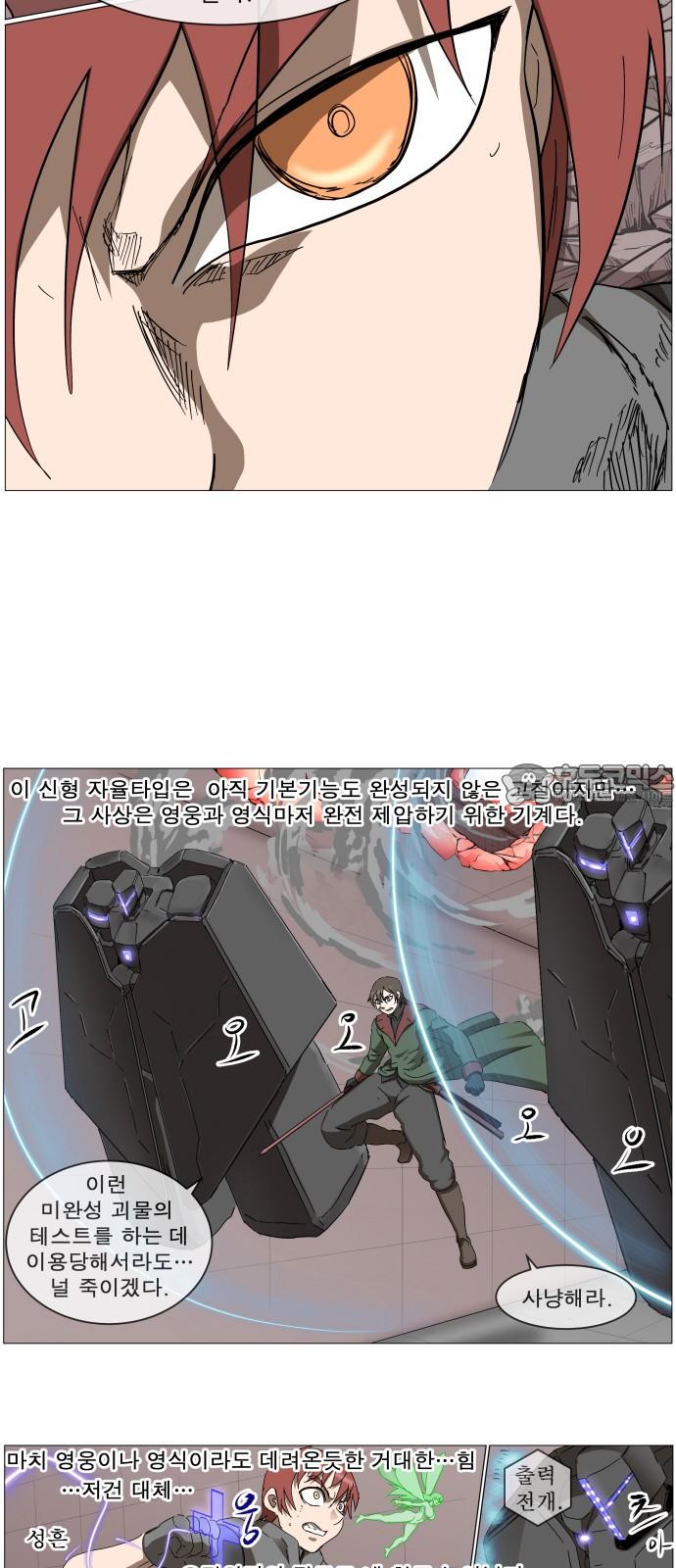 1739571153480avxe0l56wu.jpg