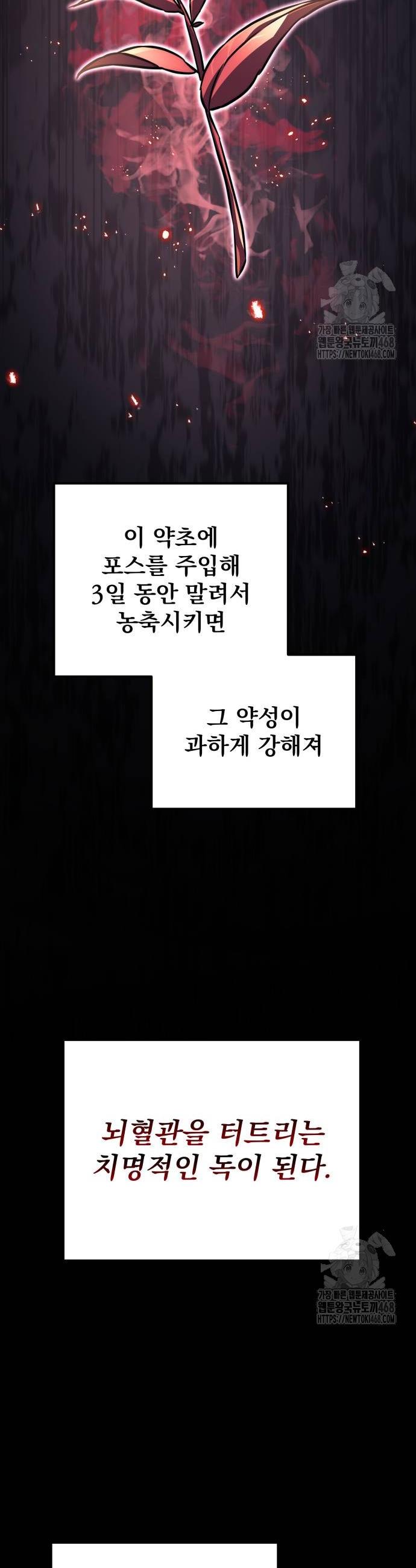 1739571258237k5hnd6ndjoh.jpg