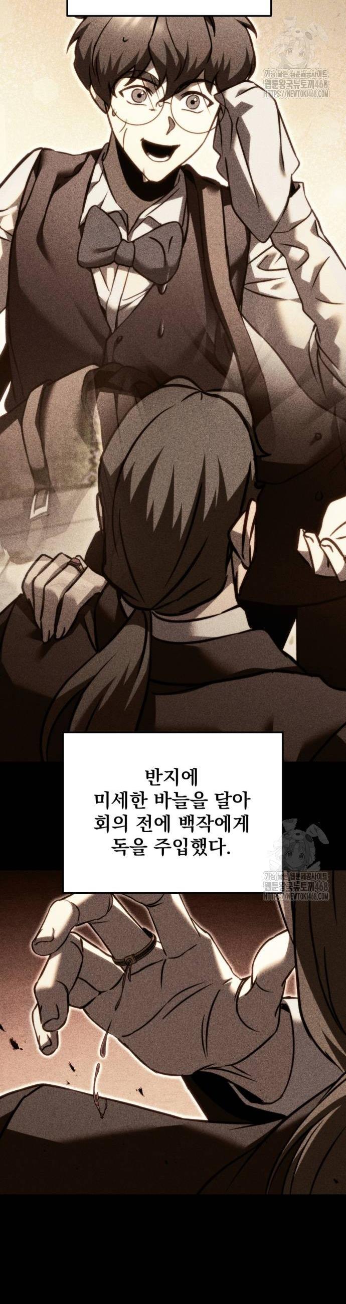 1739571258547js3t2ecrryj.jpg