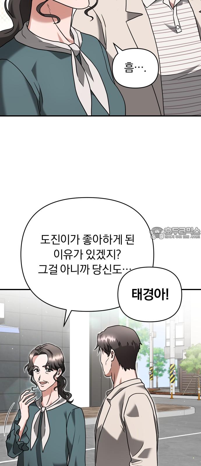 17395712729074lz5qqsmm33.jpg