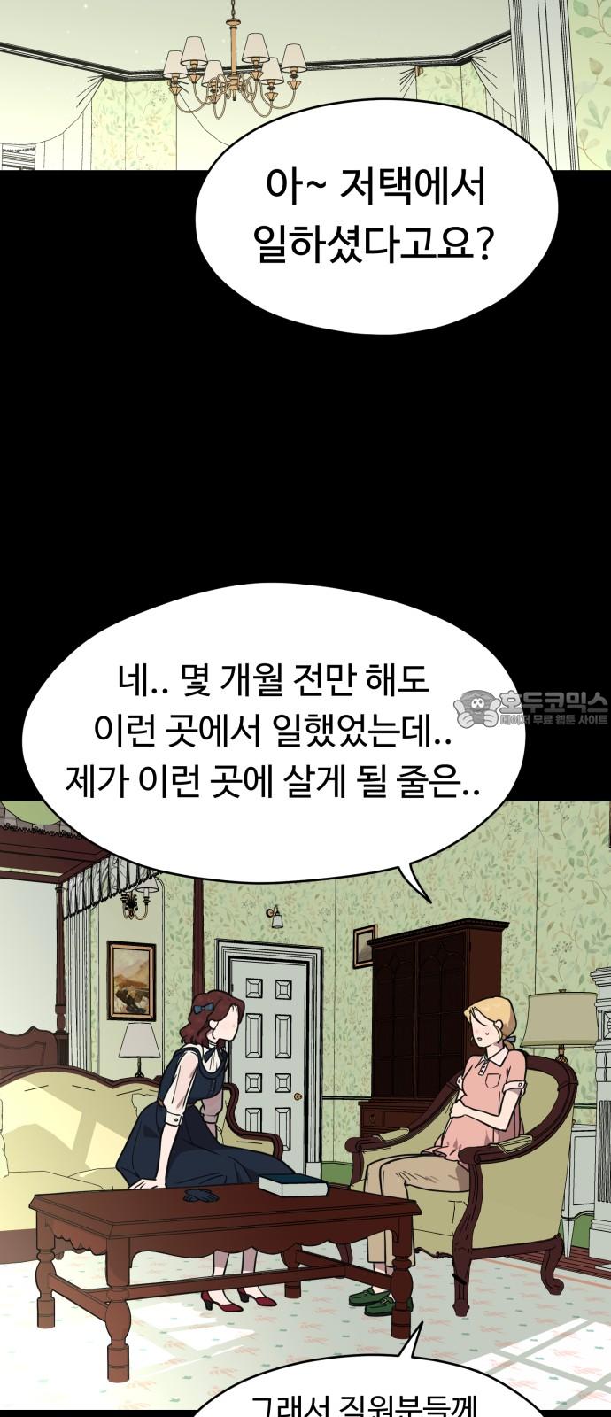 1739571301018dhckcpp7asn.jpg