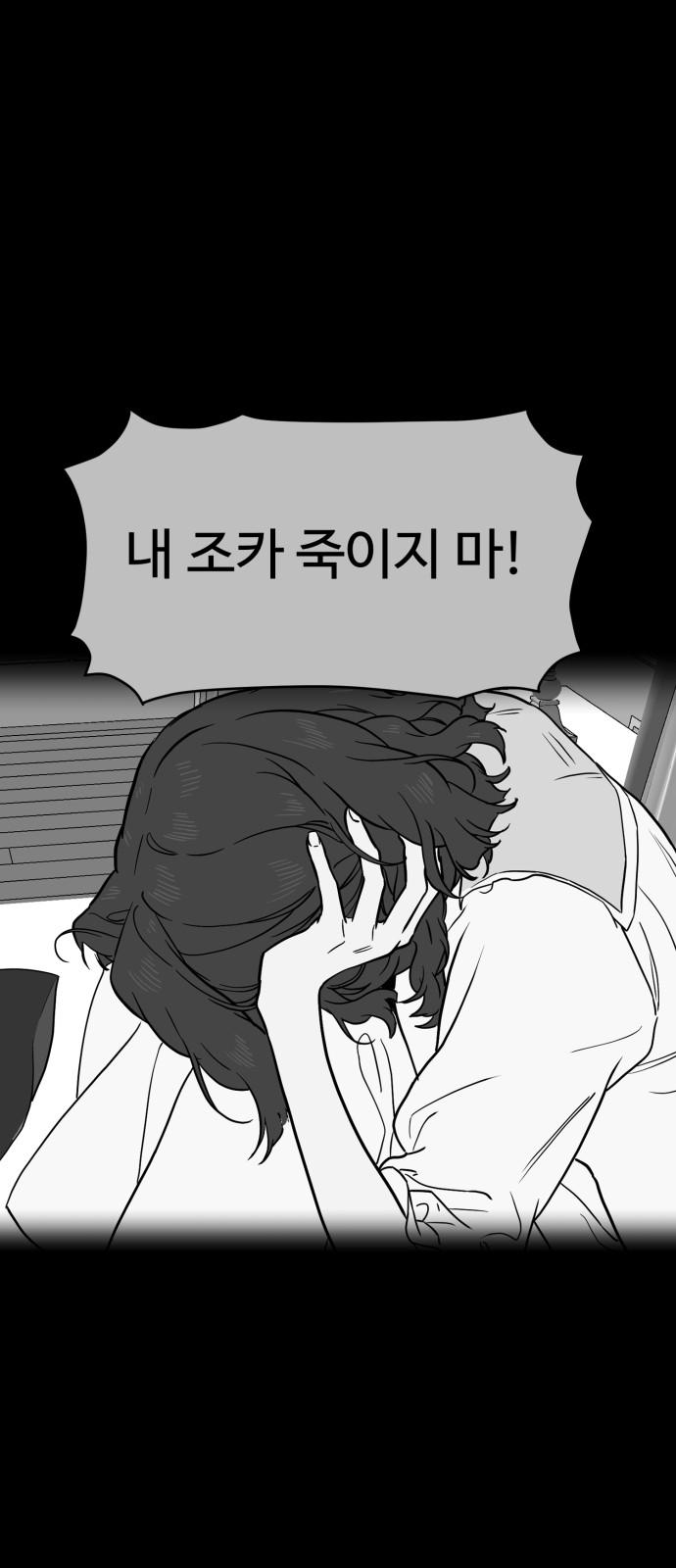 1739571305376oyuy9r3xa3b.jpg