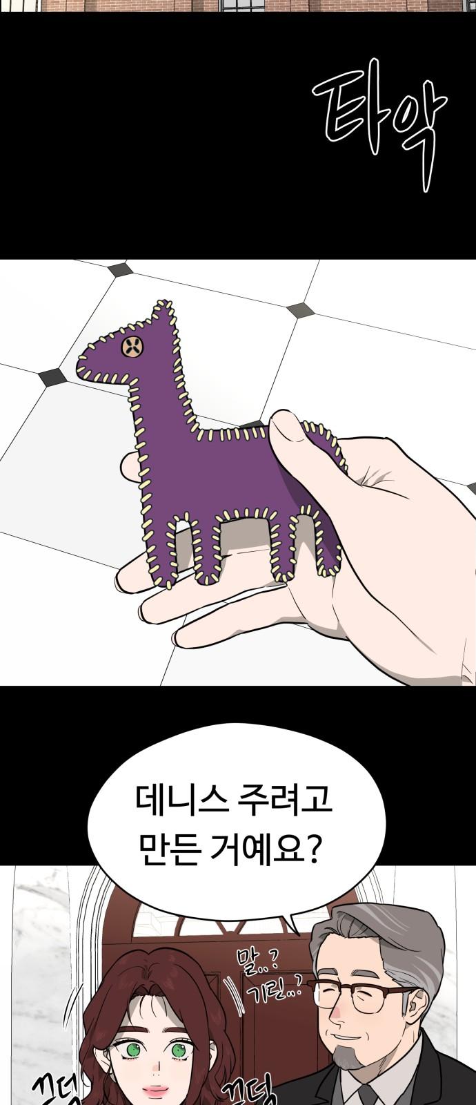 17395713058400bt3m9xcldy.jpg