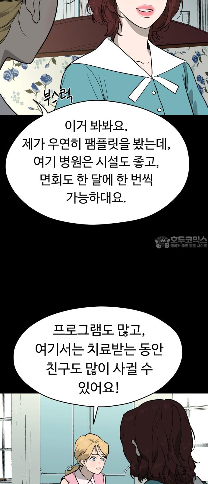 1739571309429rdppi2dz6qj.jpg