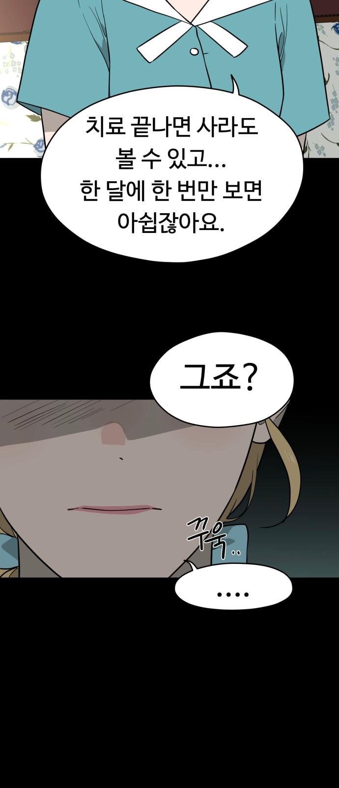 1739571309743qbmy0ze0nk.jpg