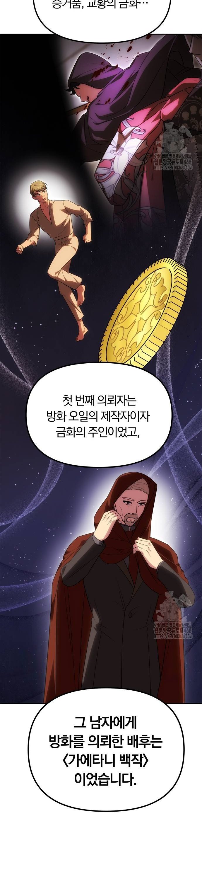 17395812759678prdh9mzde6.jpg