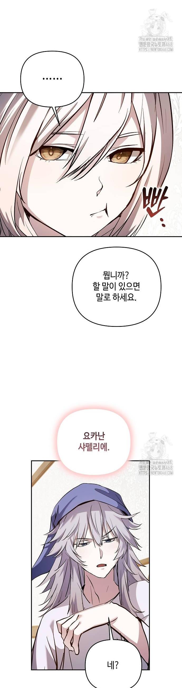 1739571350117n99qq9hrtk.jpg