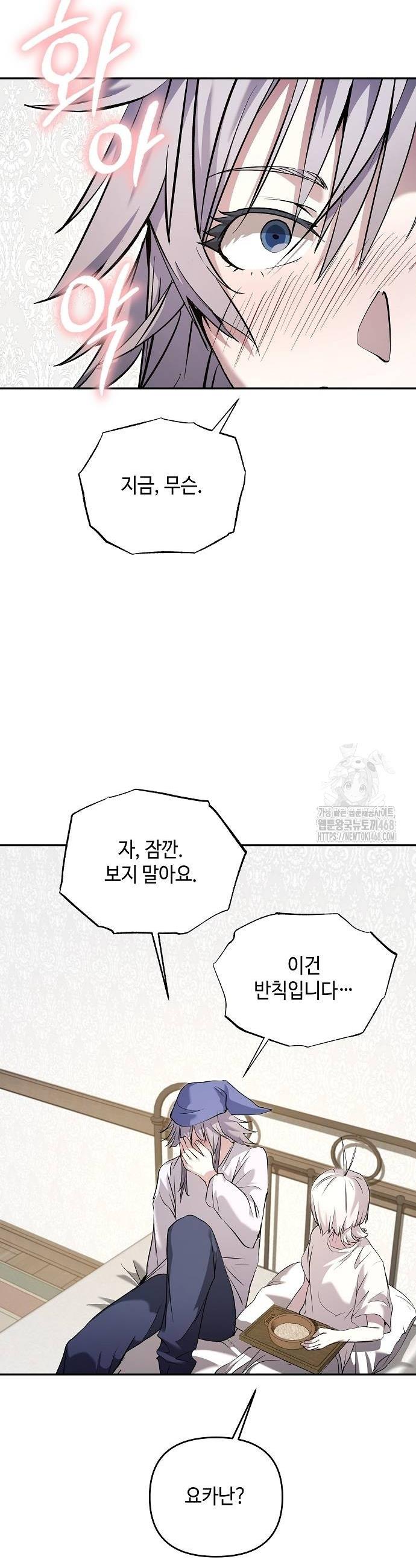1739571350432qo031hkjzo9.jpg