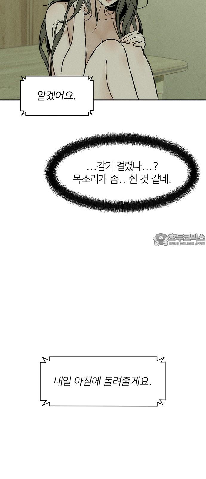 1739572562527j62qvt6s2yc.jpg
