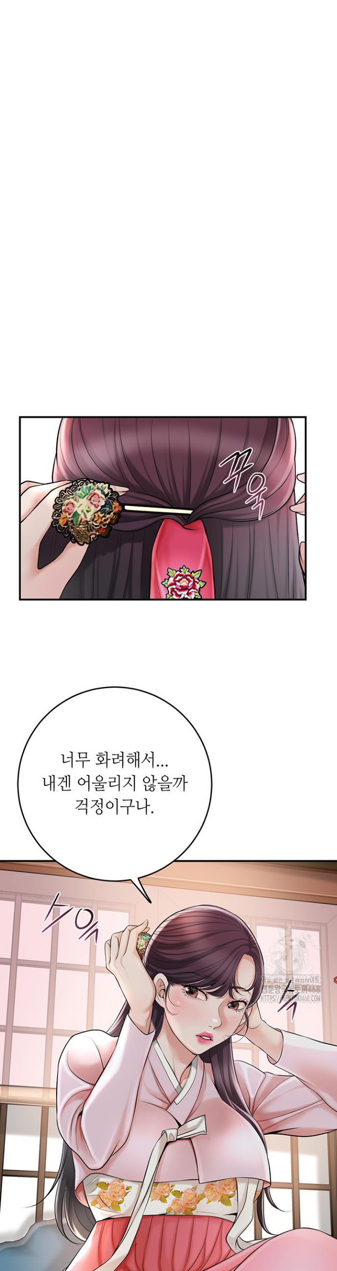 1739572647548mr7x8s2edif.jpg