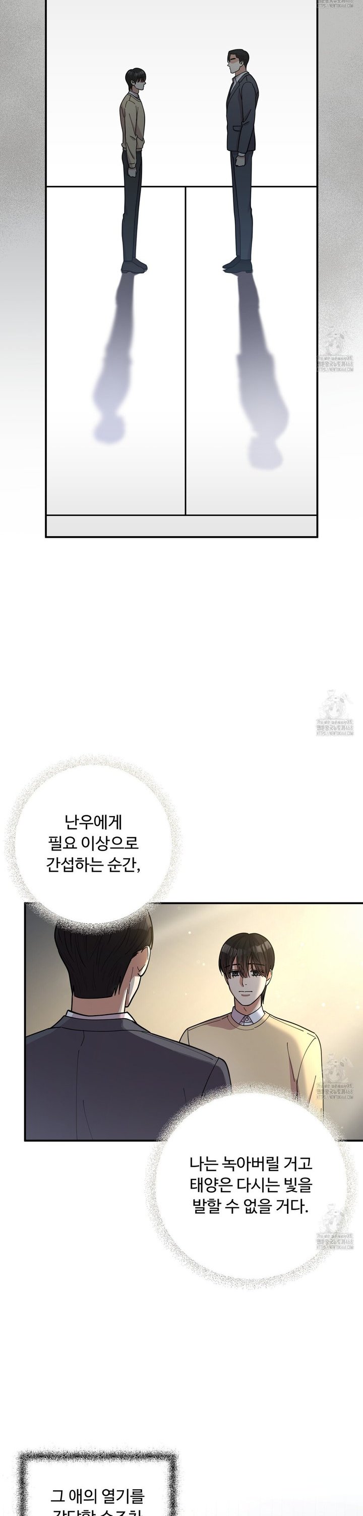 1739581394693lyf149pd9he.jpg