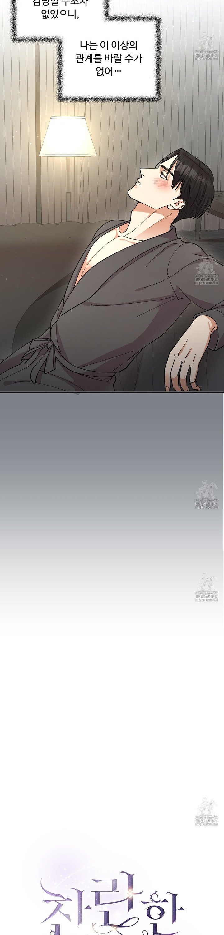 1739581394850cay8tikgl5o.jpg