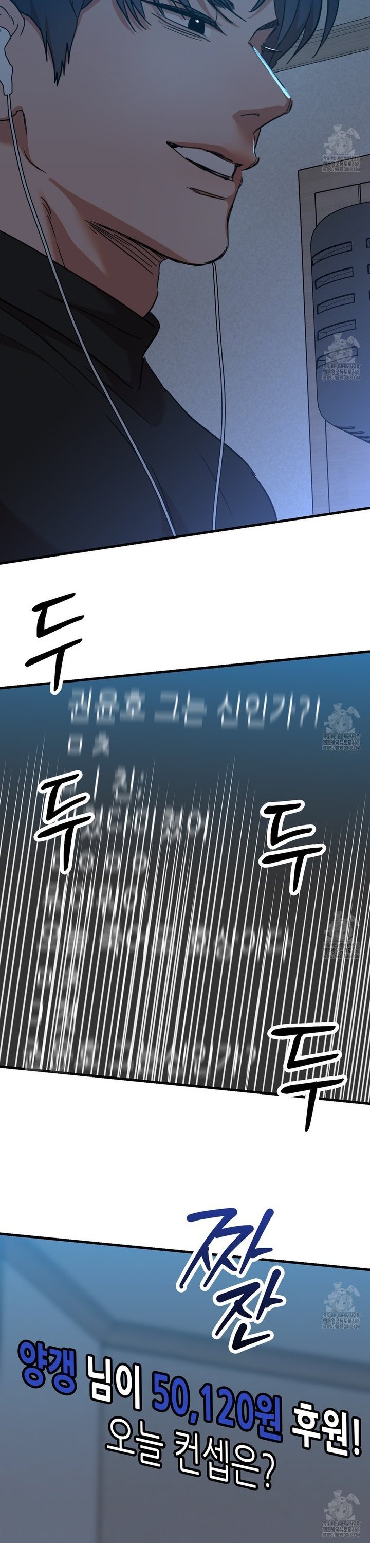 1739572077294p3ojisz547.jpg