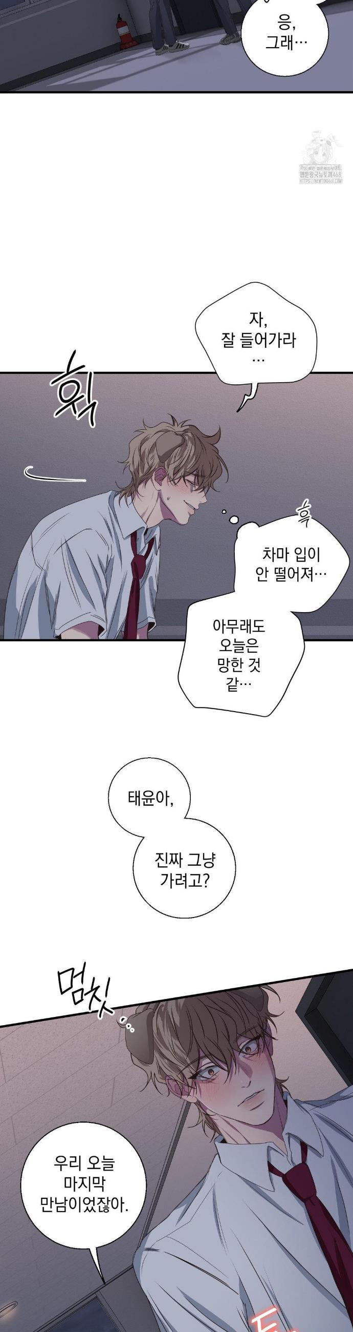 1739572015678mmaswb1jhh.jpg