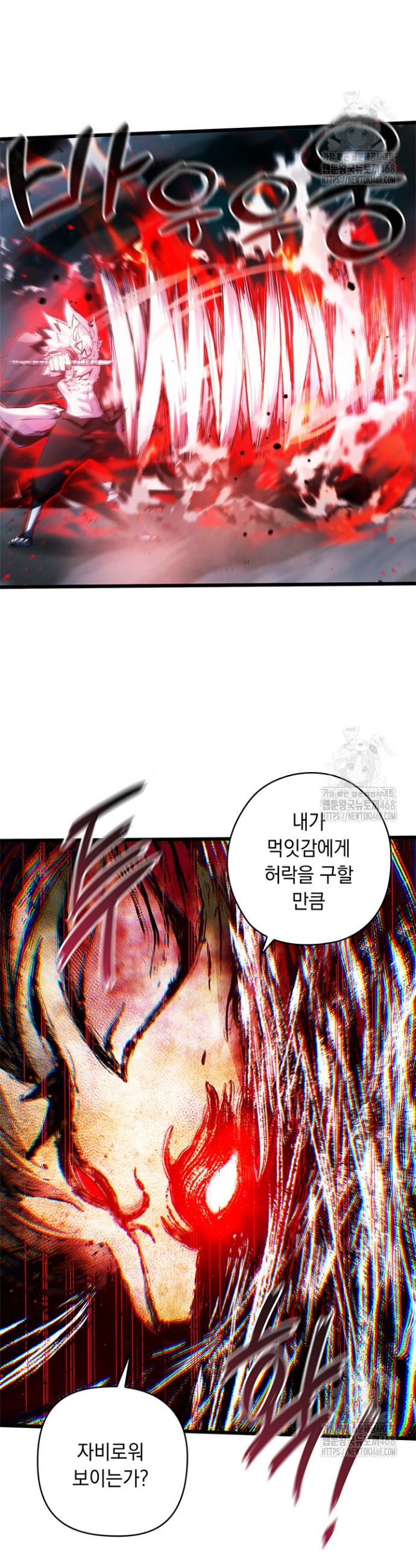 1739571457794jxnc97fryxm.jpg