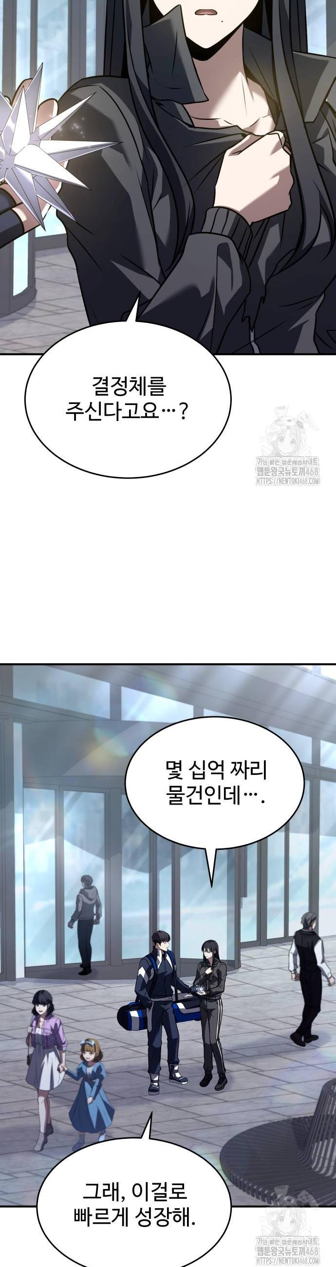1739572026926wwx8o5lnnr9.jpg