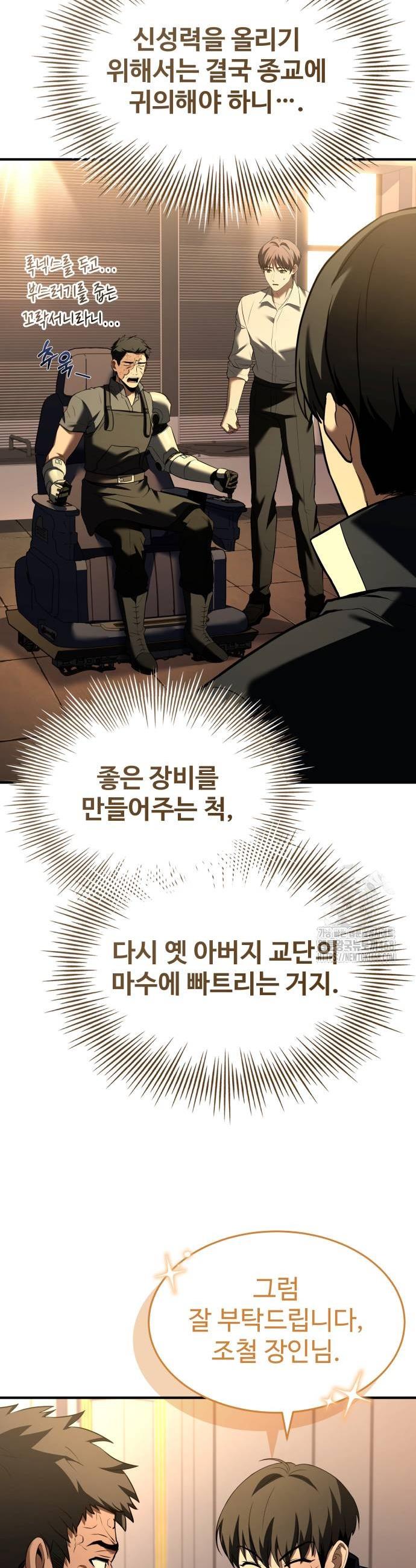 1739572032059g1oi1ojcey.jpg