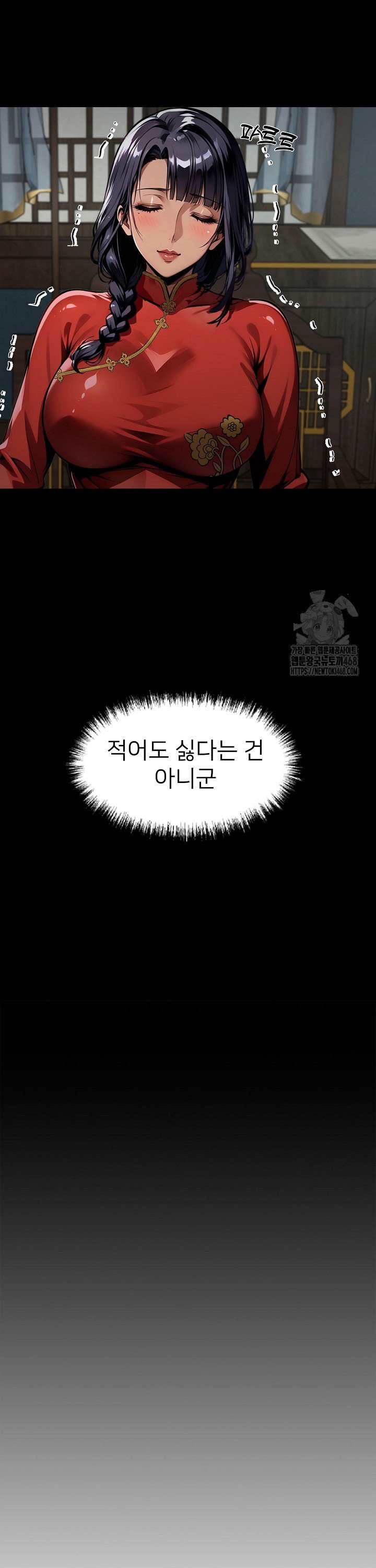 1739581391099v2khiz7yrf.jpg