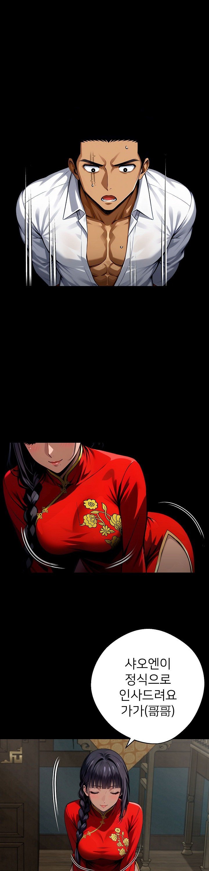 1739581413867xoi9f07uqb.jpg