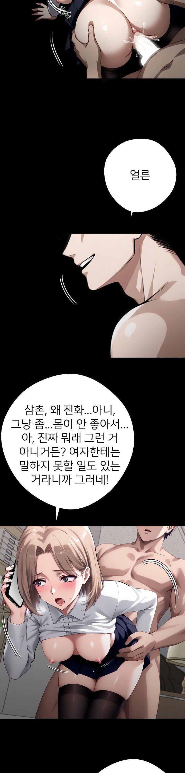 1739581458825swgm4e98uyn.jpg