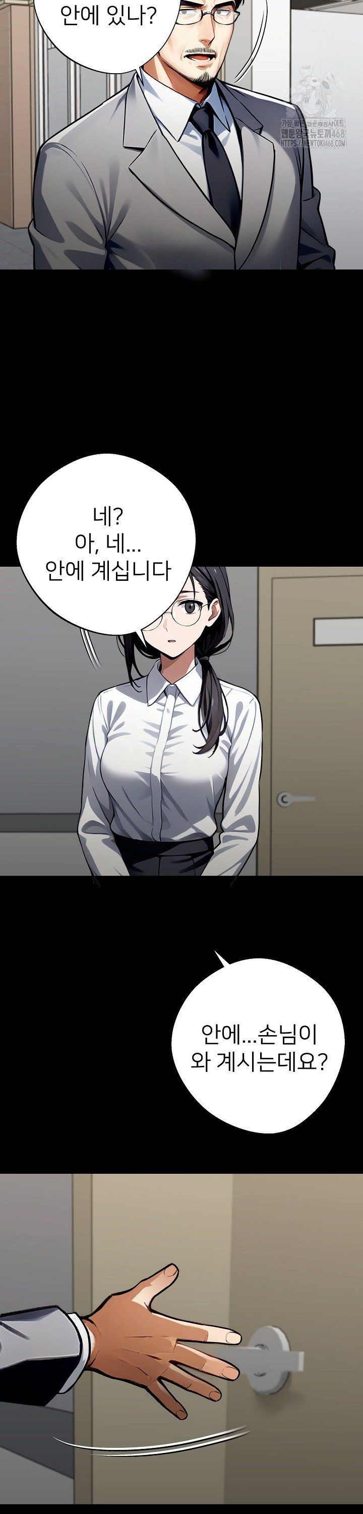 1739581468587w5nehf9sq5.jpg