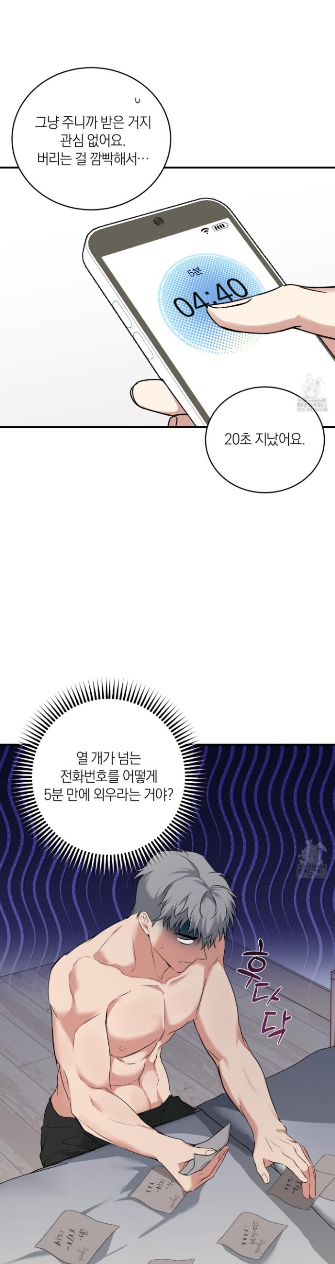 1739571984316w41yiqbflxi.jpg